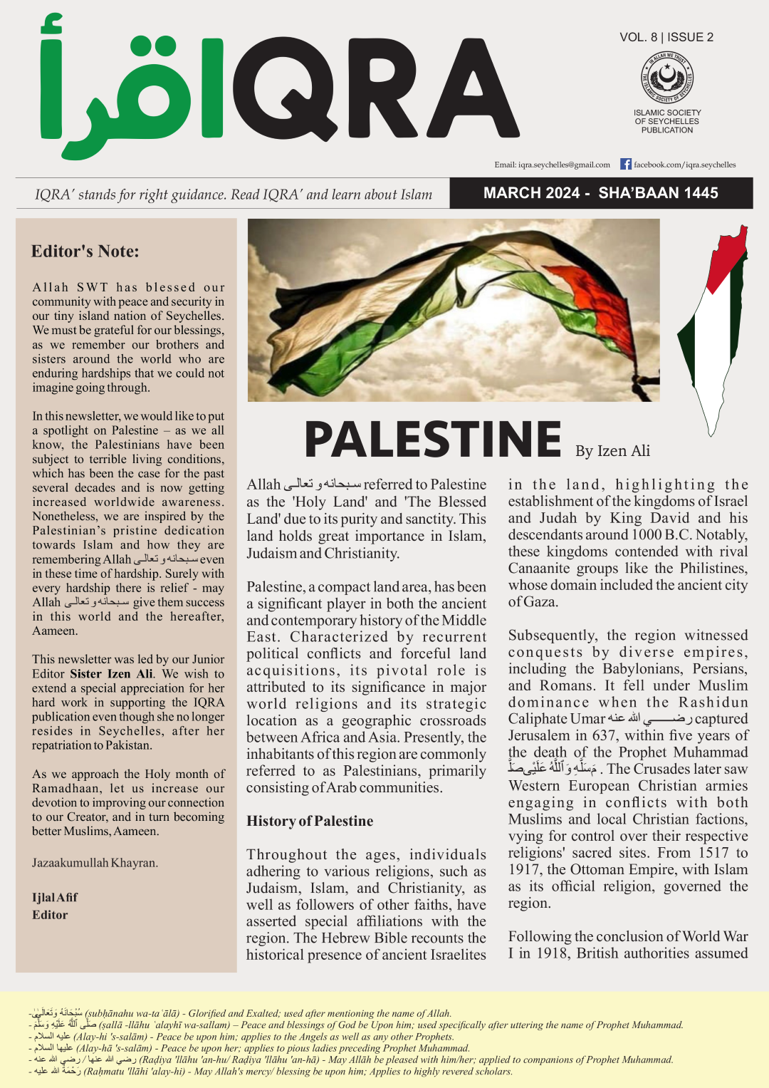 202403-newsletter-palestine-1.png