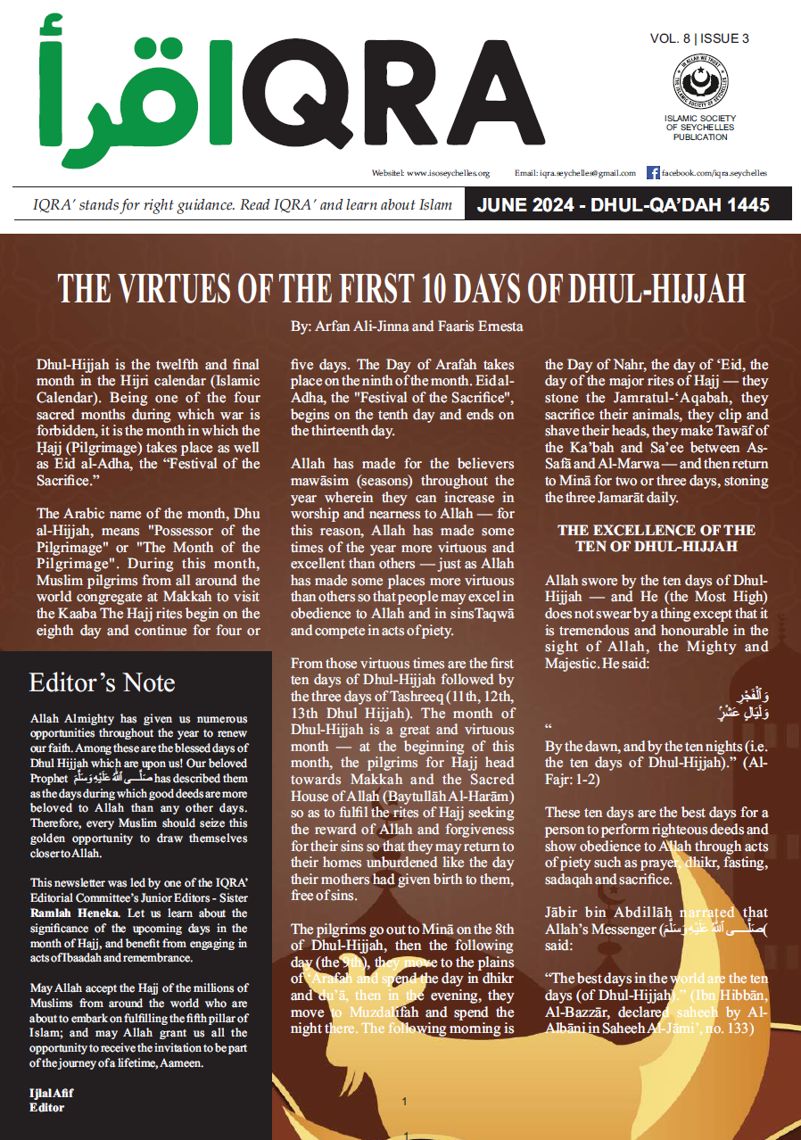 202406-Newsletter-Dhul-Hijjah-1.png