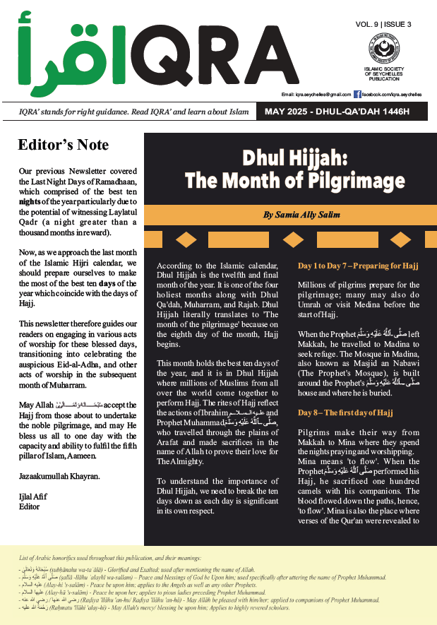 202505-newsletter---the-month-of-pilgrimage-1446.png